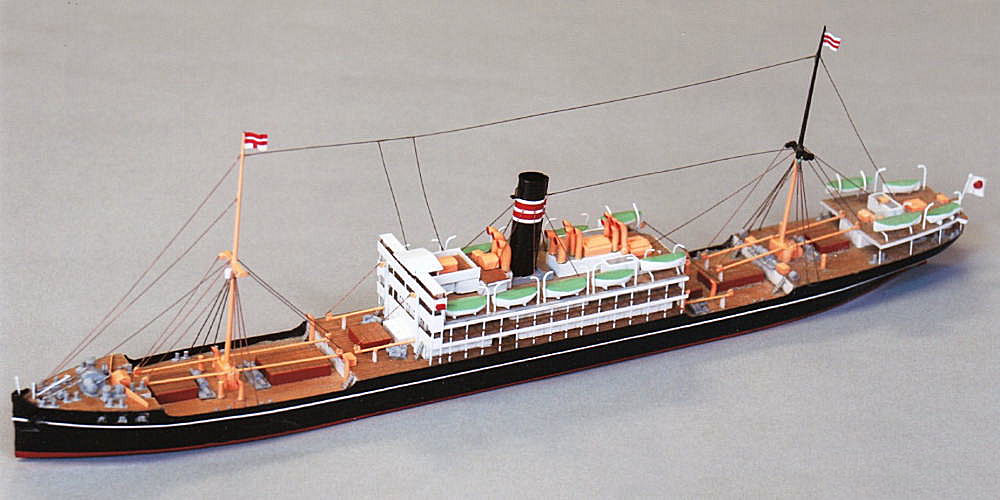 鹿島丸（日本郵船）