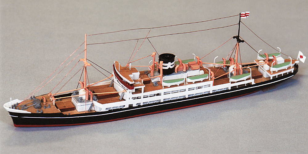 波之上丸（大阪商船）