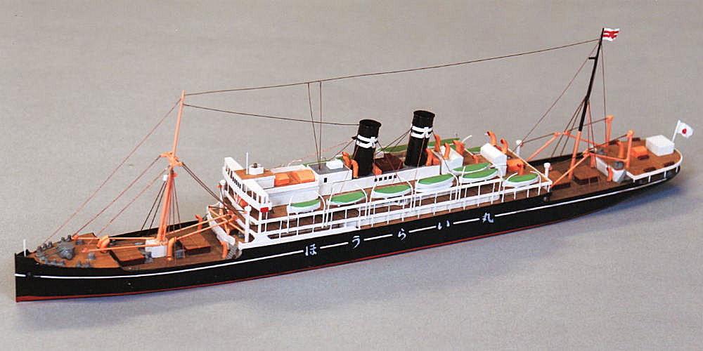 蓬莱丸（大阪商船）