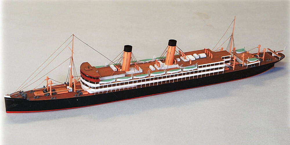 天洋丸（東洋汽船）