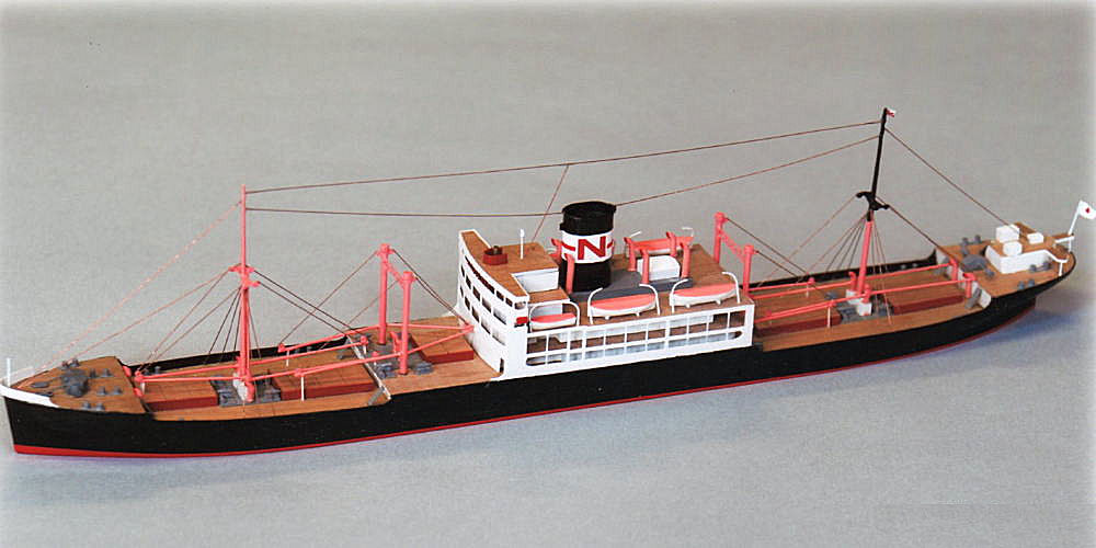 日蘭丸（南洋海運）