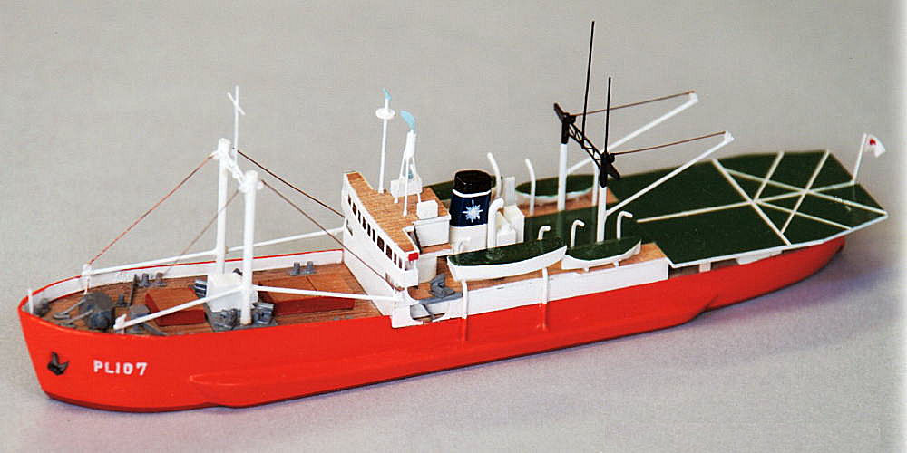 南極観測船　宗谷（第四次）