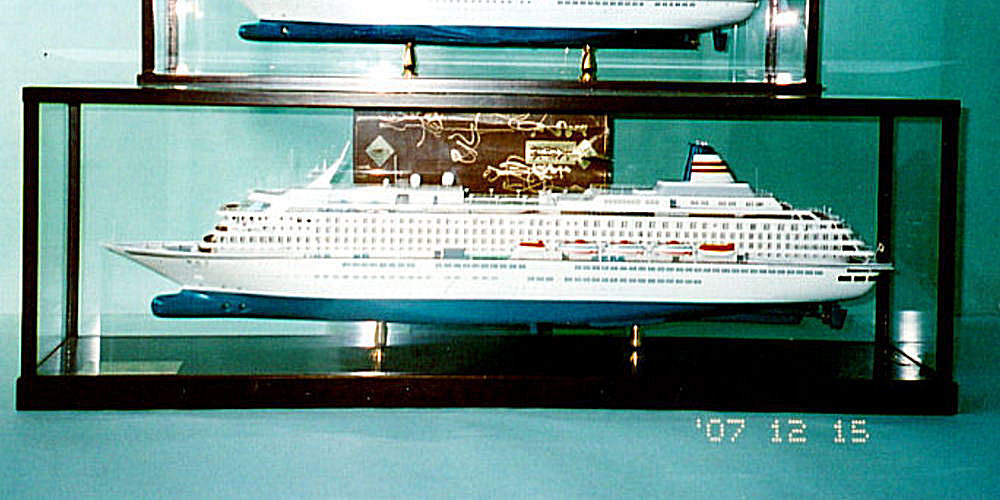 飛鳥Ⅱ（郵船クルーズ）　350分の1