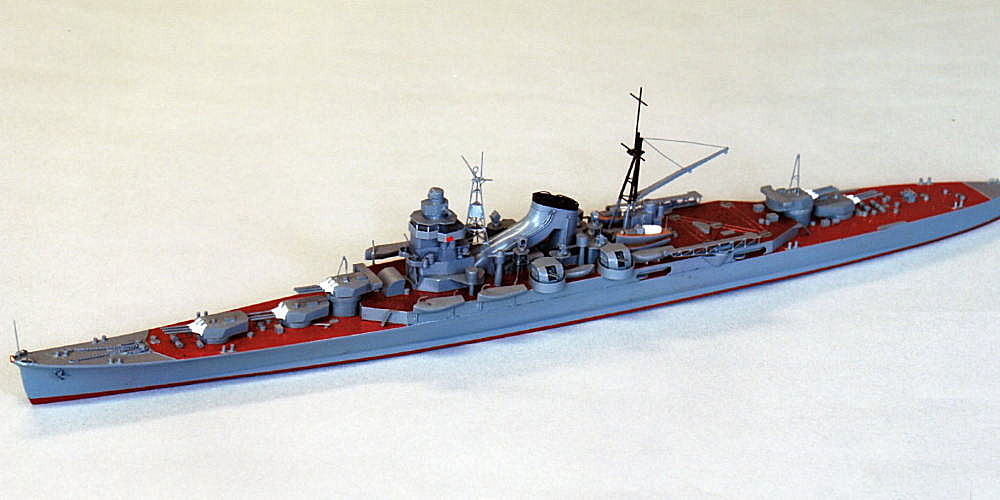 重巡洋艦　三隅