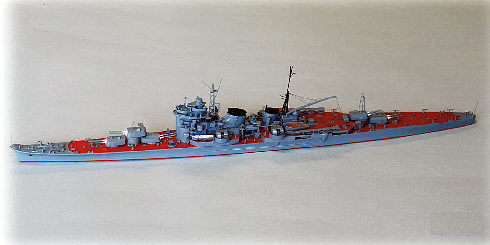 重巡洋艦　那智