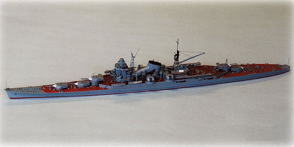 重巡洋艦　熊野