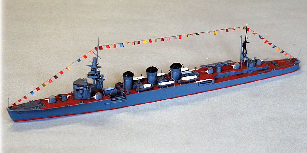 軽巡洋艦　球磨（満艦飾）